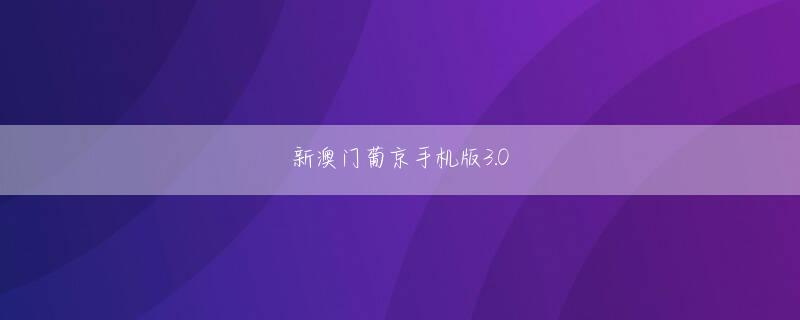 X电竞网官方官网官方地址 起訴されれば99.9％有罪判決が出るとされる刑事事件で無罪を勝ち取ったのだ
